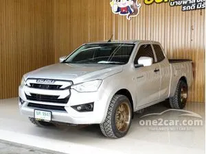 2020 Isuzu D-MAX 1.9 Hi-Lander Z Space Cab Pickup
