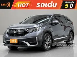2021 Honda CR-V 2.4 ES SUV