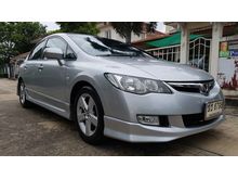 2007 Honda Civic 1.8 FD (ปี 05-12) E i-VTEC Sedan AT