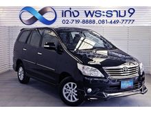 2014 Toyota Innova 2.0 (ปี 11-15) V Wagon AT