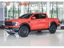2022 Ford RANGER 3.0 Double Cab (ปี 22-28) Raptor 4WD Pickup
