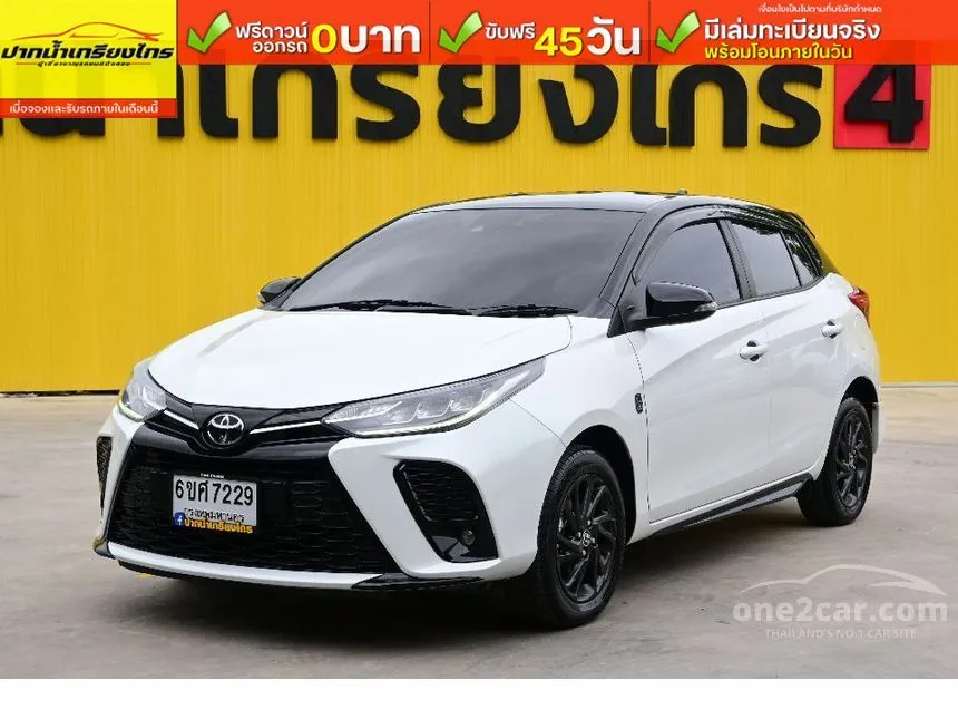 2022 Toyota YARIS 60th Anniversary Hatchback