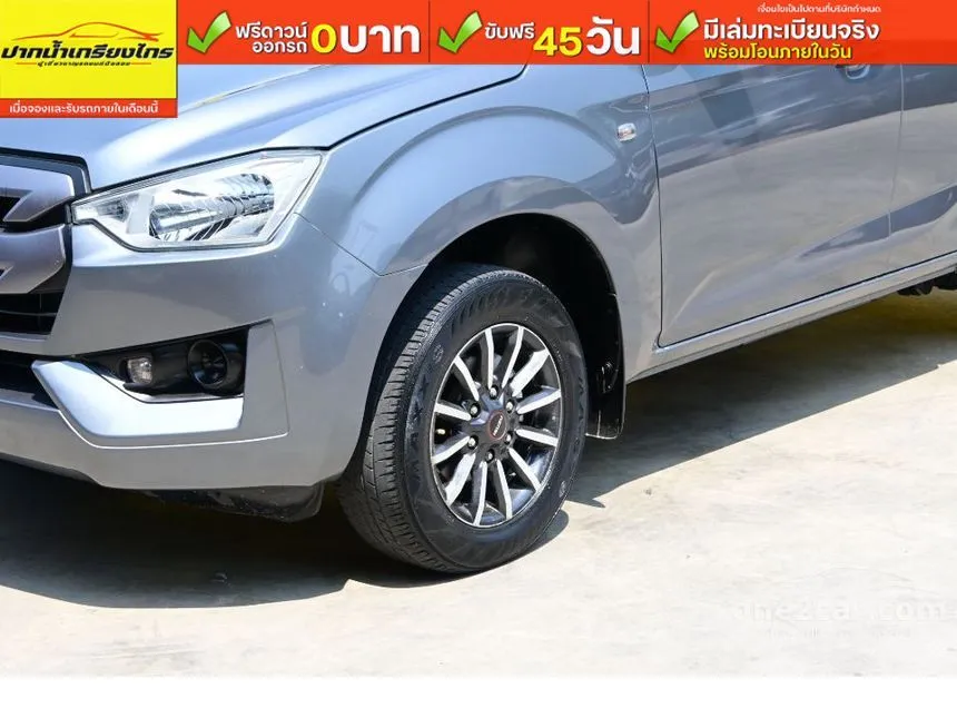 2022 Isuzu D-MAX S Space Cab Pickup
