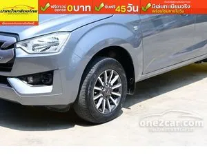 2022 Isuzu D-MAX 3.0 S Space Cab Pickup
