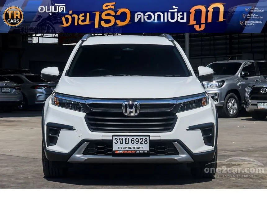 2023 Honda BR-V E SUV