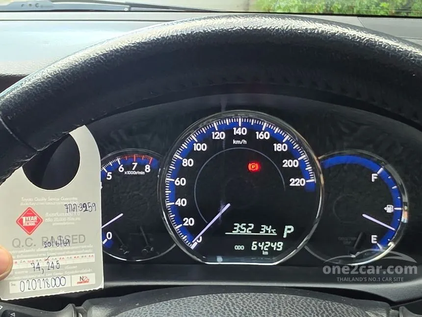 2018 Toyota YARIS G Hatchback