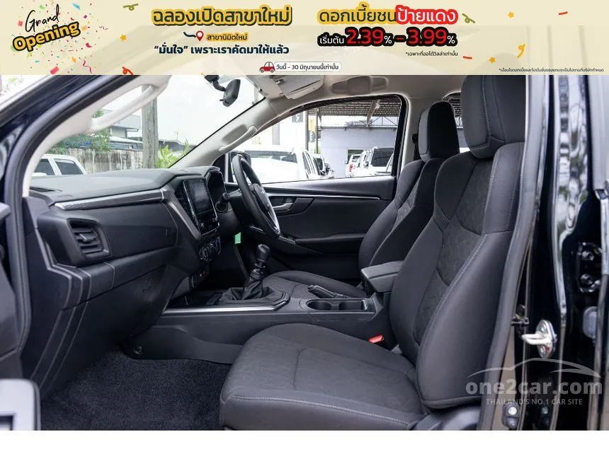 2025 Isuzu D-MAX Hi-Lander L Cab-4 Pickup