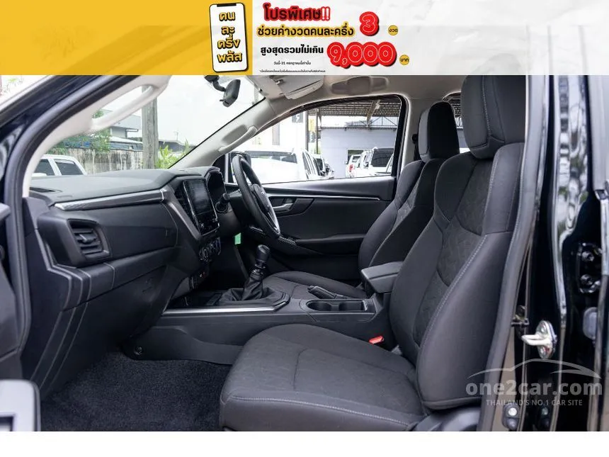 2025 Isuzu D-MAX Hi-Lander L Cab-4 Pickup