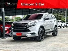 2021 Isuzu MU-X 1.9 (ปี 20-26) Active SUV