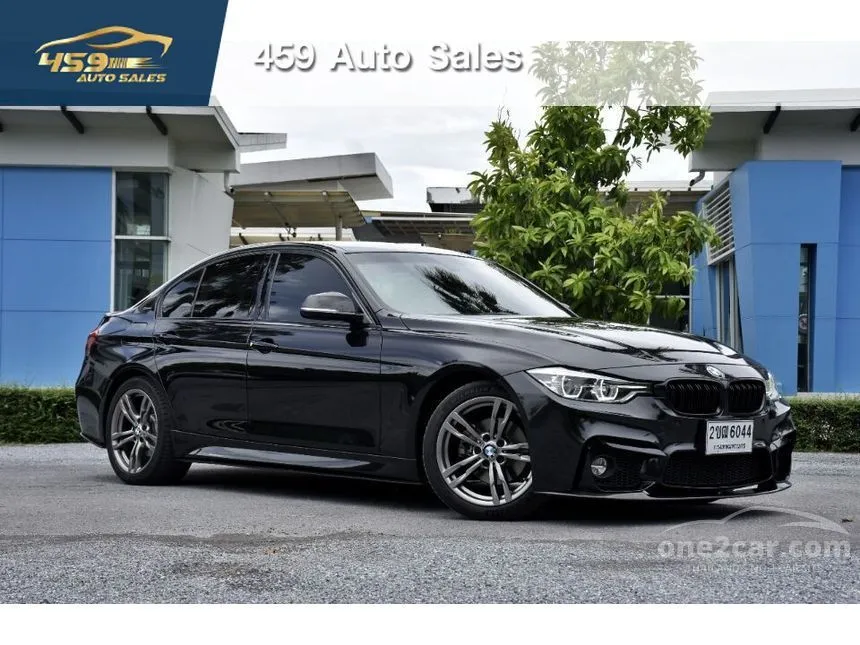 2017 BMW 330e M Sport Sedan