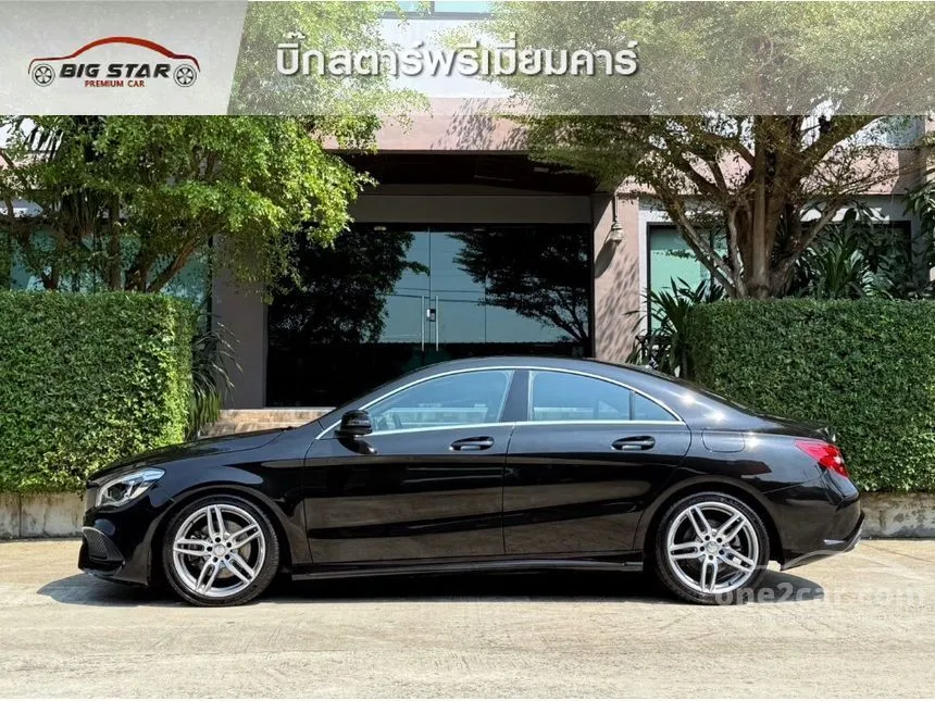2017 Mercedes-Benz CLA250 AMG Dynamic Sedan