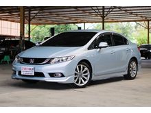 2012 Honda Civic 1.8 FB (ปี 12-16) S i-VTEC Sedan