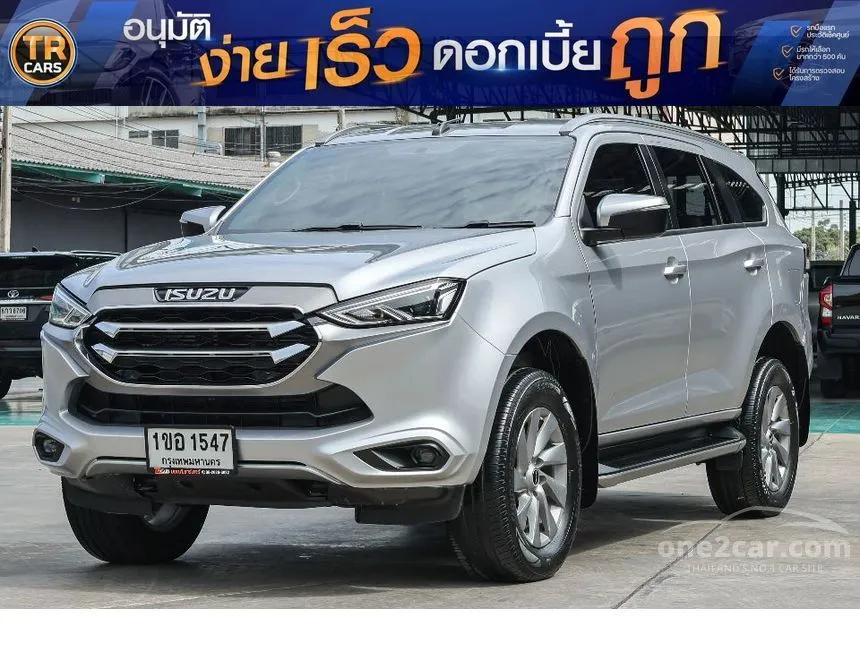 2021 Isuzu MU-X Elegant SUV