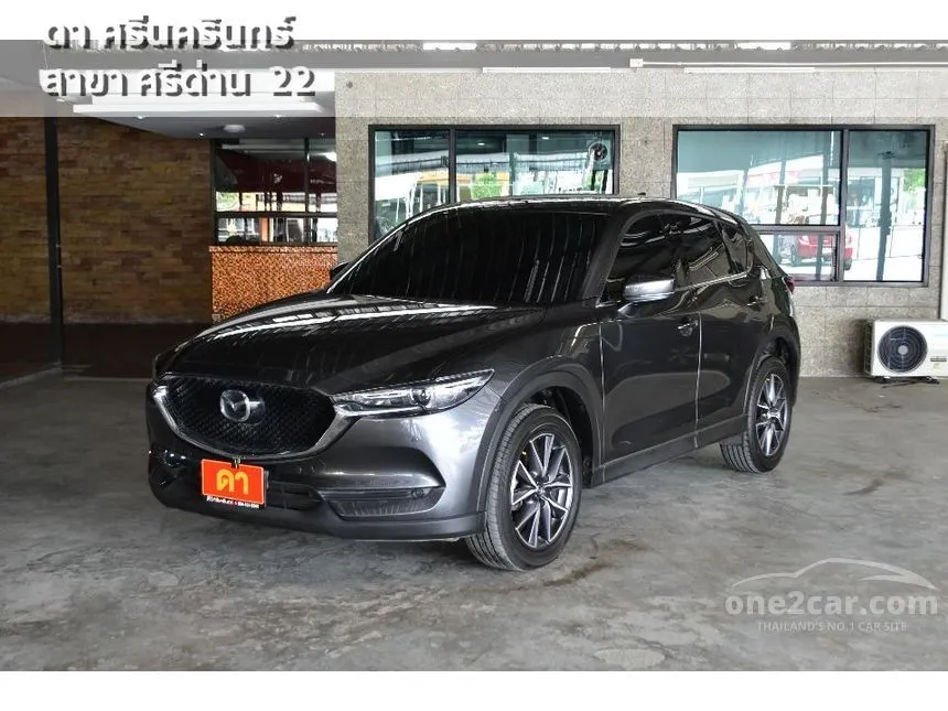 2020 Mazda CX-5 XD SUV