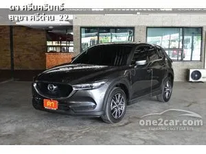 2020 Mazda CX-5 2.2 XD SUV