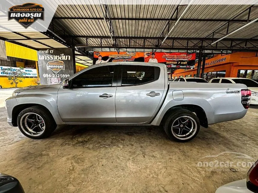 2022 Mitsubishi TRITON GLX Double Cab Pickup