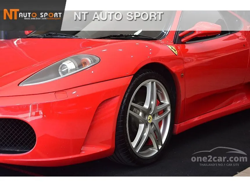 2006 Ferrari F430 Coupe