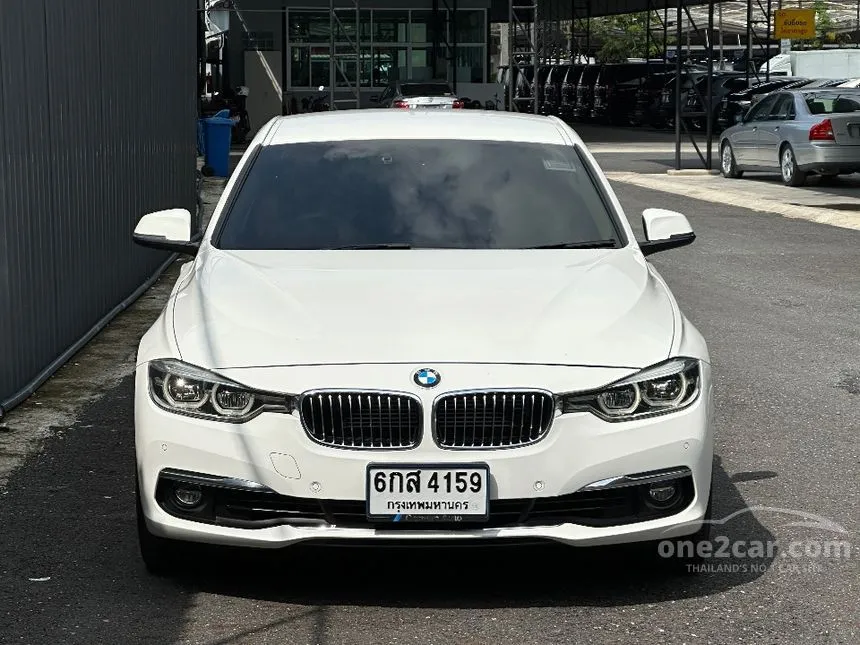 2017 BMW 330e Luxury Sedan