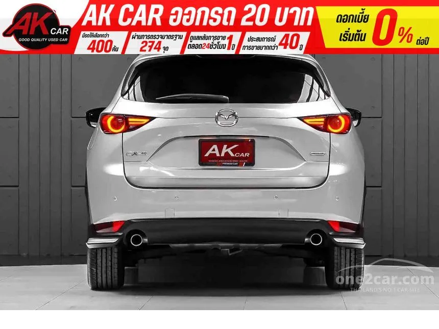 2018 Mazda CX-5 SP SUV