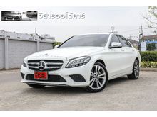 2020 Mercedes-Benz C220 2.0 W205 (ปี 14-19) d Avantgarde Sedan