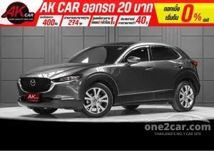 2020 Mazda CX-30 2.0 SP SUV
