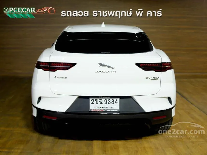 2020 Jaguar I-Pace S SUV