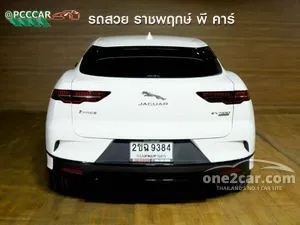 2020 Jaguar I-Pace S SUV