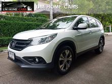 2012 Honda CR-V 2.4 (ปี 12-16) EL SUV AT