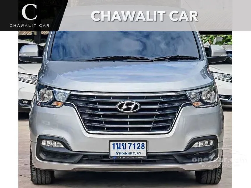2021 Hyundai H-1 Touring Van