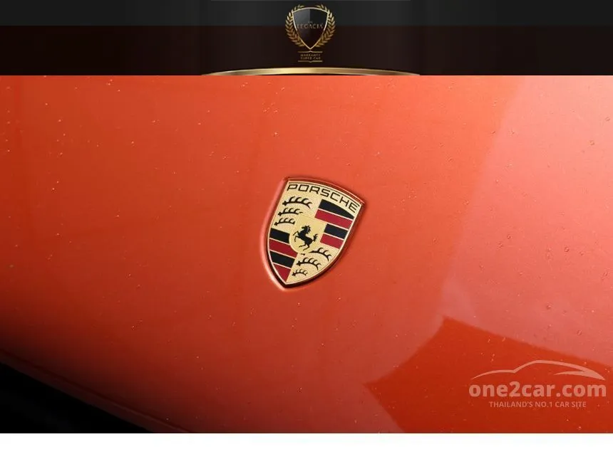 2023 Porsche MACAN SUV