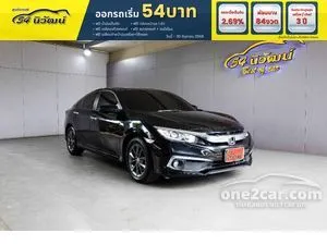 2021 Honda CIVIC 1.8 EL Sedan