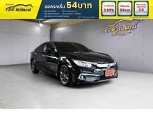 2021 Honda CIVIC 1.8 FC (ปี 16-20) EL Sedan AT