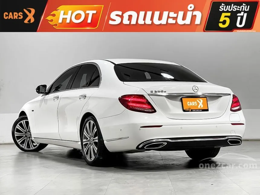 2019 Mercedes-Benz E350 e Exclusive Sedan