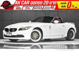 2011 BMW Z4 2.5 sDrive23i Convertible
