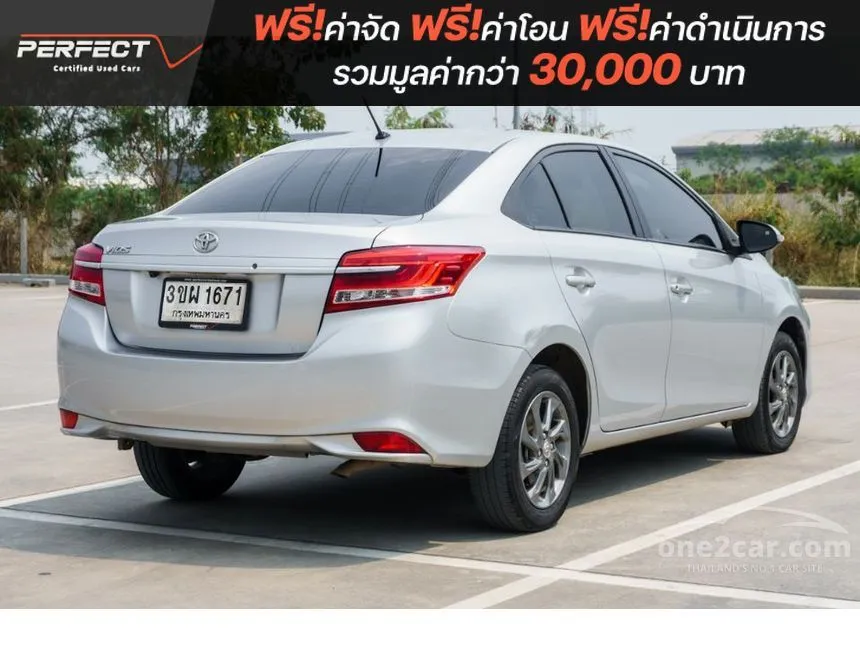 2022 Toyota VIOS Mid Sedan