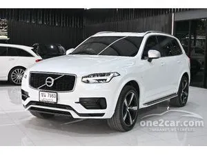 2019 Volvo XC90 2.0 T8 R-Design SUV