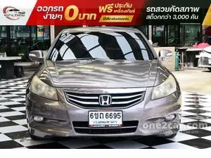 2012 Honda ACCORD 2.0 EL Sedan