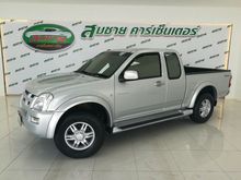 2005 Isuzu D-Max 3.0 SPACE CAB (ปี 02-06) Hi-Lander Ddi i-TEQ Pickup MT