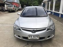 2007 Honda Civic 1.8 FD (ปี 05-12) S i-VTEC Sedan AT