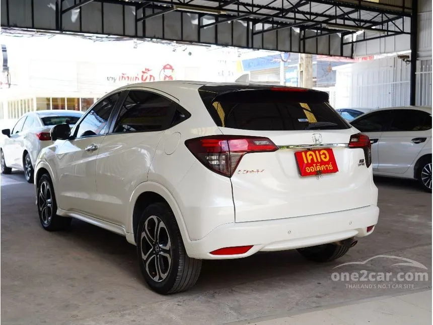 2019 Honda HR-V EL SUV