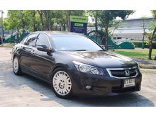 2009 Honda Accord 2.0 (ปี 07-13) E i-VTEC Sedan AT