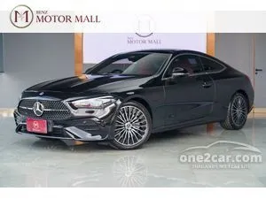 2025 Mercedes-Benz CLE300 2.0 4MATIC AMG Dynamic Coupe