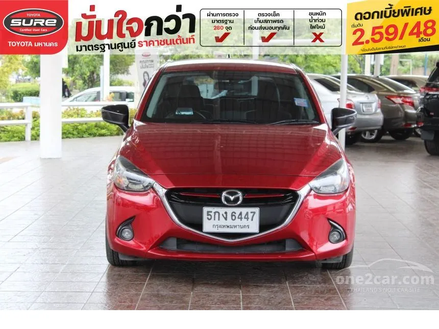 2016 Mazda 2 XD Sports High Connect Hatchback