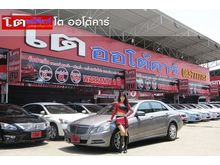2012 Mercedes-Benz E250 CDI BlueEFFICIENCY 2.1 W212 (ปี 10-16) Elegance Sedan AT