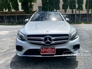 2017 Mercedes-Benz GLC250 2.1 d 4MATIC AMG Dynamic Coupe