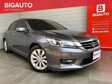 2015 Honda Accord 2.0 (ปี 13-17) EL i-VTEC Sedan AT