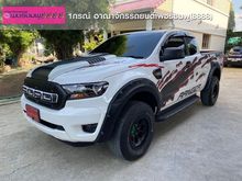 2019 Ford Ranger 2.2 OPEN CAB (ปี 15-18) Hi-Rider XLS Pickup