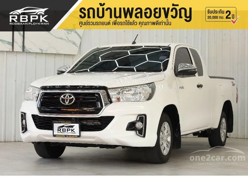 2020 Toyota Hilux Revo Z Edition J Plus Pickup