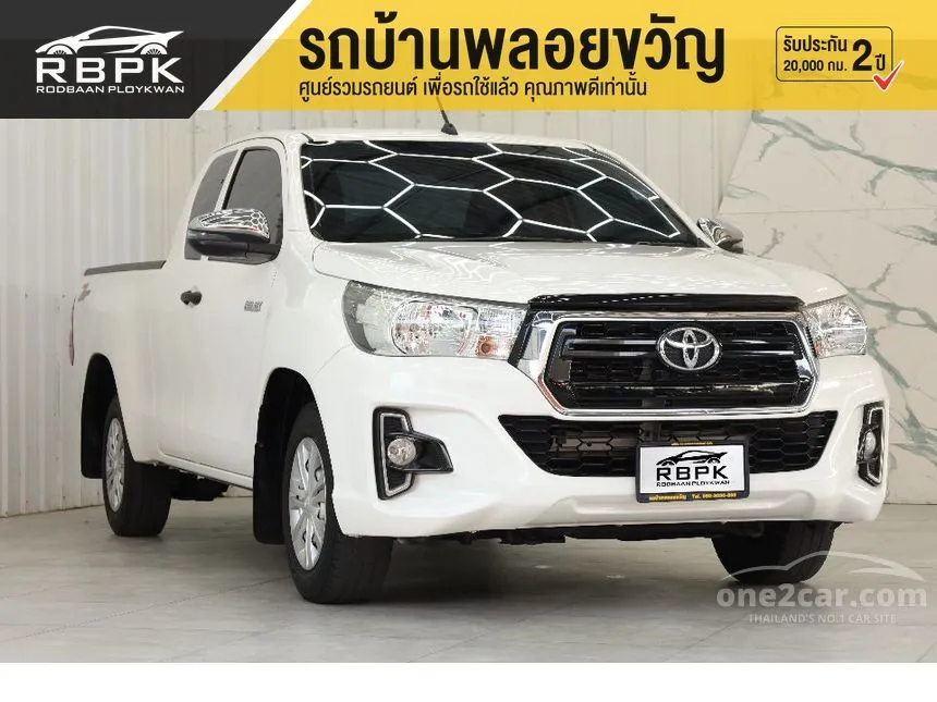 2020 Toyota Hilux Revo Z Edition J Plus Pickup