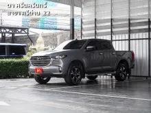 2023 Mazda BT-50 1.9 Double Cab S Hi-Racer Pickup